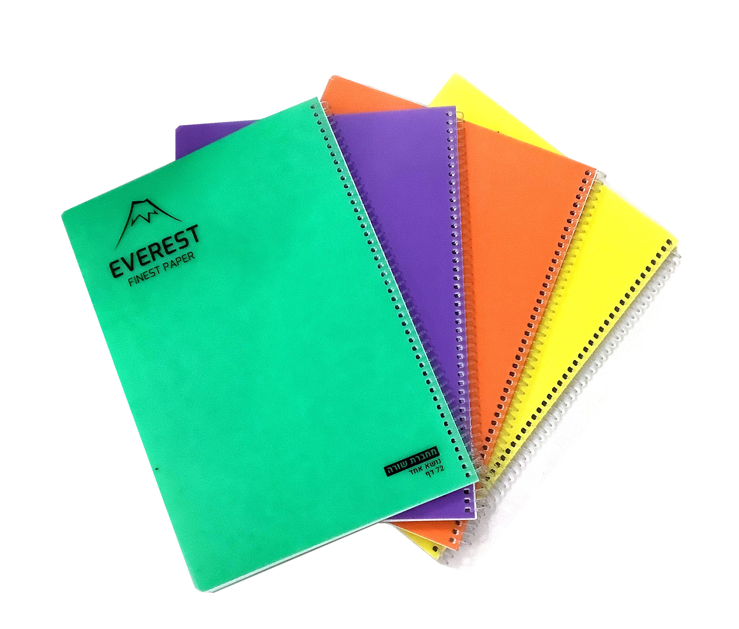 A4 Notebooks (4 Pack) Sem Deliveries